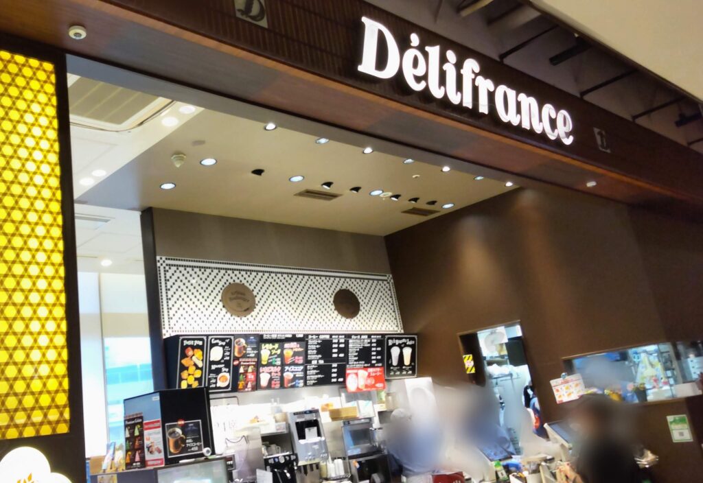 Delifrance（デリフランス）の店頭写真