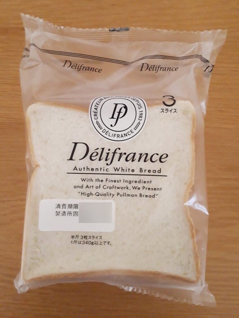 Delifrance（デリフランス）で購入した食パンの写真