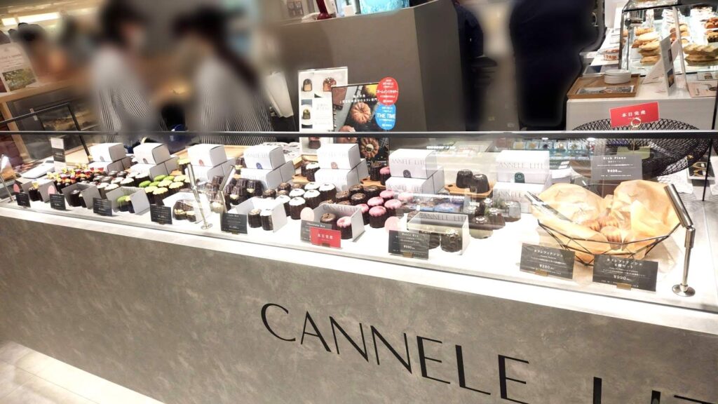 CANNELE LITE（カヌレ リテ）グランスタ東京店の写真