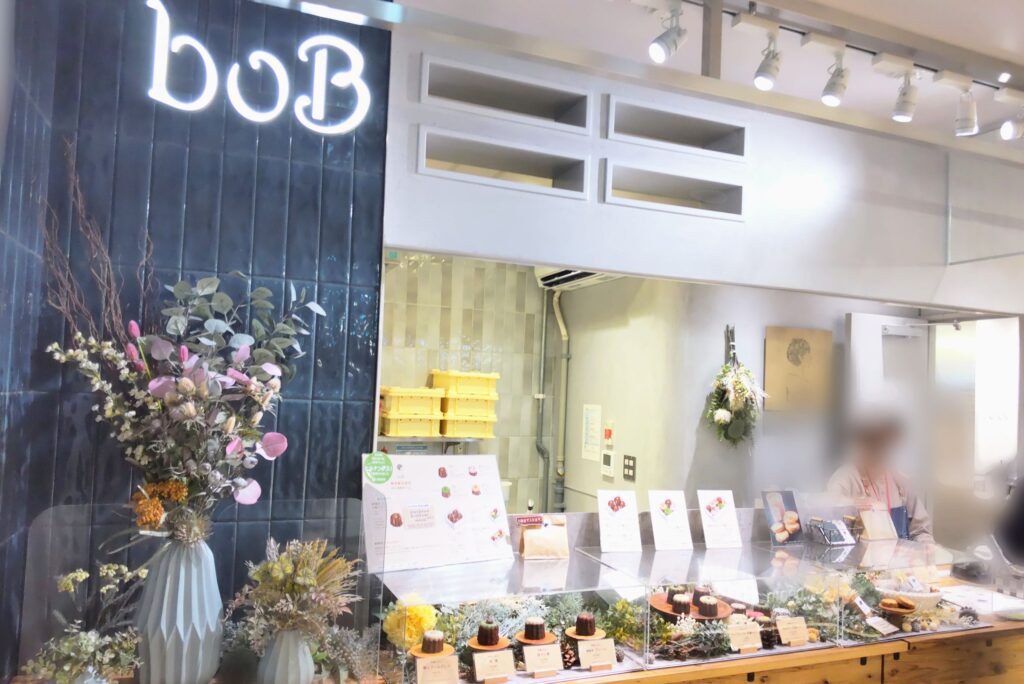 カヌレ専門店Bob（ボブ）グランスタ東京店の店頭写真