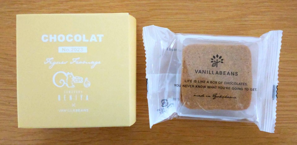 鎌倉紅谷×VANILLABEANSのコラボレーション商品ショーコラフィグフロマージュの写真