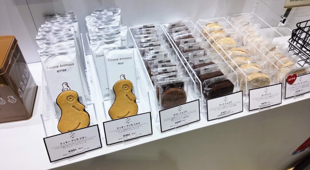 PIERRE MARCOLINI（ピエール・マルコリーニ）の焼き菓子売り場の写真