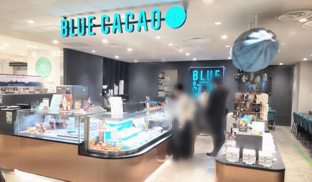 BLUE CACAO（ブルーカカオ）の店頭写真