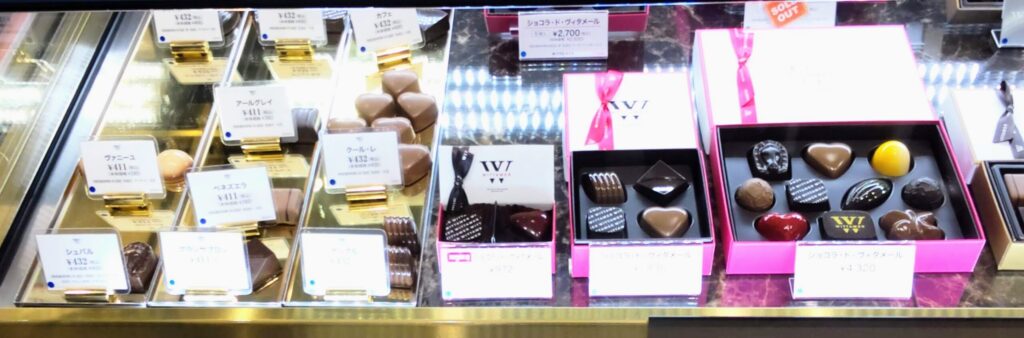 WITTAMER（ヴィタメール）店頭のショコラ売り場の写真