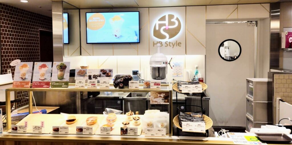 HB Style KIYOKEN（エイチビースタイル キヨウケン）店頭の写真