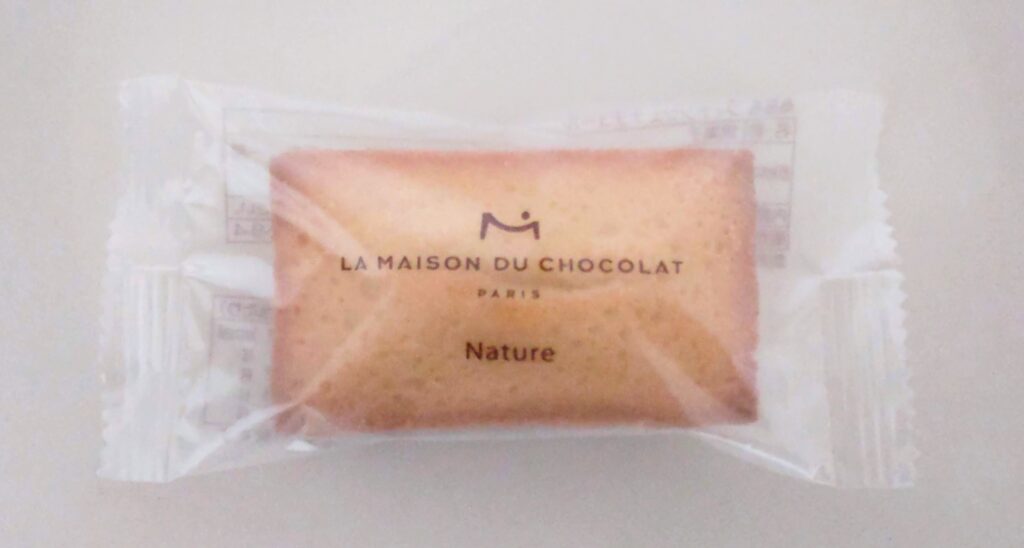 LA MAISON DU CHOCOLAT（ラ・メゾン・デュ・ショコラ）のフィナンシェナチュールの写真