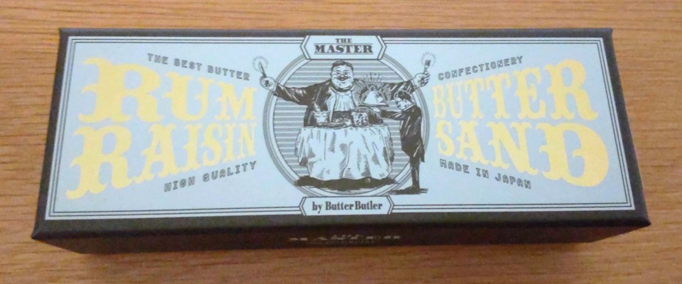 THE MASTER by Butter Butler（ザ・マスター バイ バターバトラー）のラムレーズンバターサンドの写真