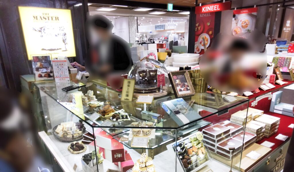 THE MASTER（ザ・マスター）by バターバトラー 横浜高島屋店の店頭写真