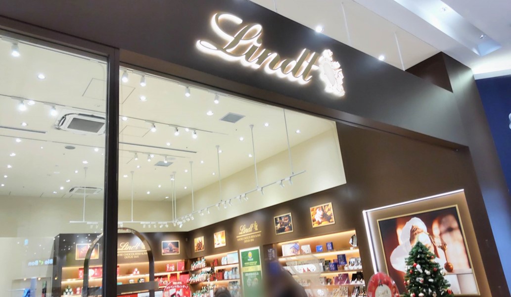 この記事を読めばLindt（リンツ）リンドールの量り売りの価格や一粒いくらかを知れることをイメージできる写真