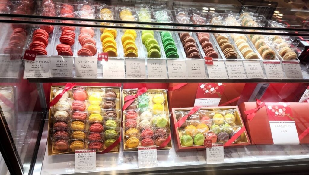 ダロワイヨのマカロンはまずい？評判＆実食レビュー！強みは値段と賞味 