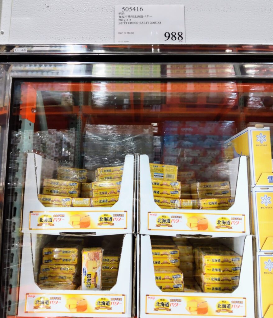コストコの無塩バター売り場の写真