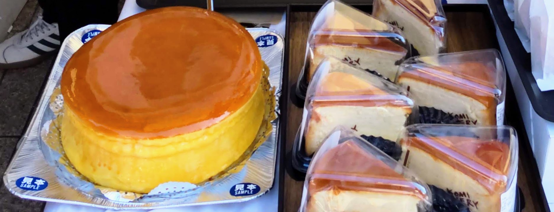 コミベーカリーのチーズケーキの口コミ実食レビュー！値段には要注意 