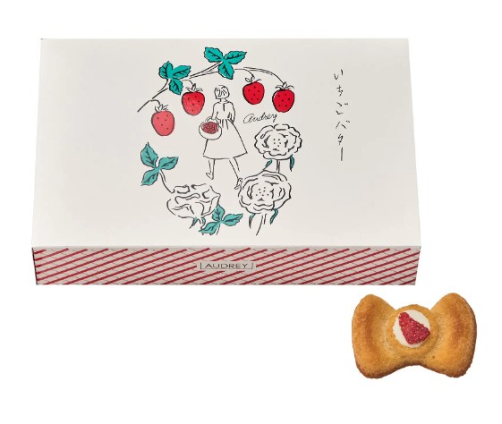 AUDREY（オードリー）グランスタ東京店限定のいちごバターの写真