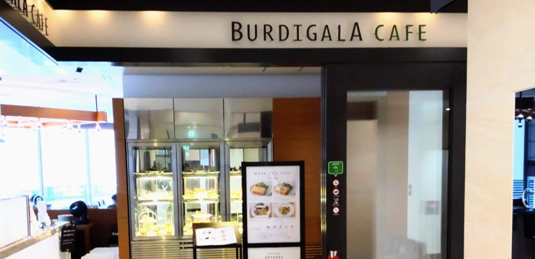 この記事を読めばBURDIGALA CAFE（ブルディガラカフェ）大丸東京店の全メニューやおすすめメニューをたっぷりの写真付きで知れることをイメージできる写真