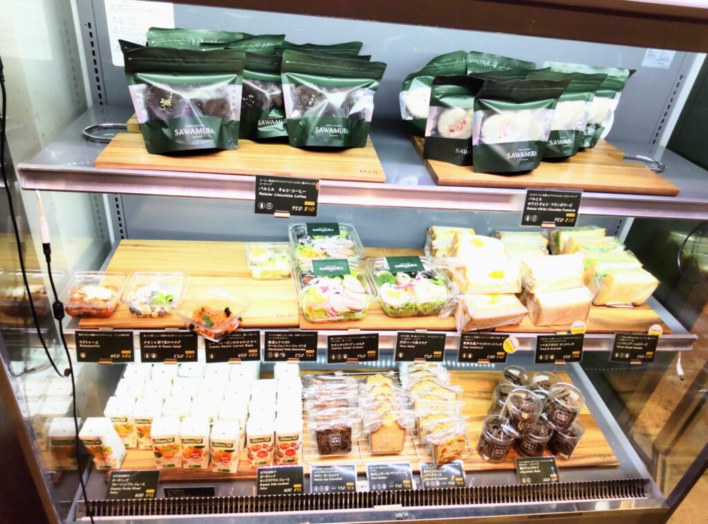 BAKERY＆RESTAURANT SAWAMURA（ベーカリー＆レストラン沢村）名古屋のチルド売り場の写真