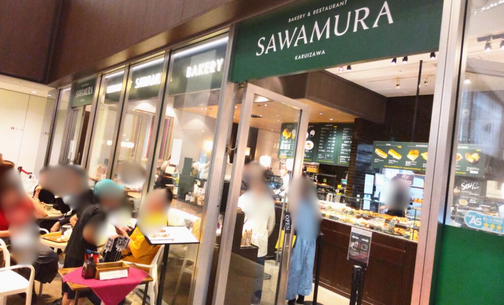 BAKERY＆RESTAURANT SAWAMURA（ベーカリー＆レストラン沢村）名古屋の平日昼時の混雑状況がわかる写真