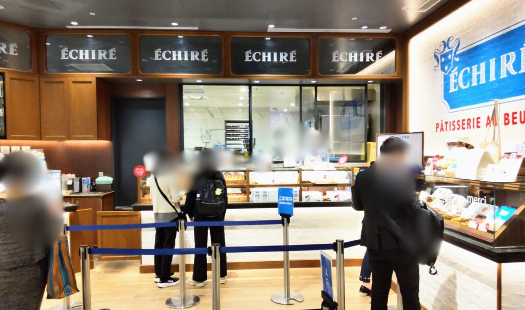 ECHIRE PATISSERIE AU BEURRE（エシレ・パティスリー オ ブール）東急フードショーエッジ店の外観写真