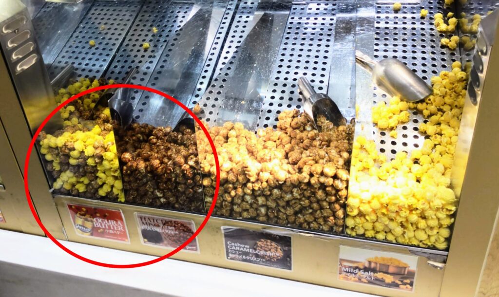 Garret Popcorn Shops（ギャレット ポップコーン ショップス）名古屋店のポップコーン売り場の写真