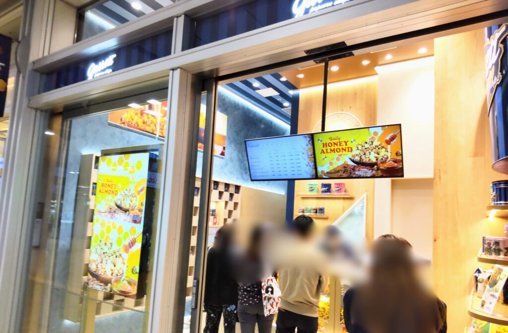 Garret Popcorn Shops（ギャレット ポップコーン ショップス）名古屋店の外観写真