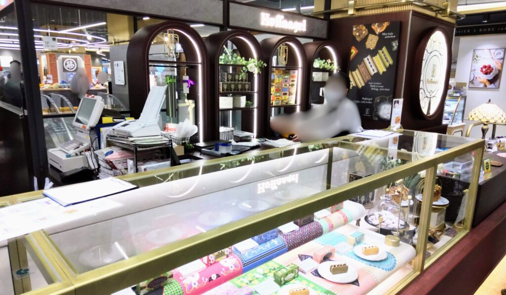 Huffnagel（フフナーゲル）渋谷東急フードショー店の外観写真
