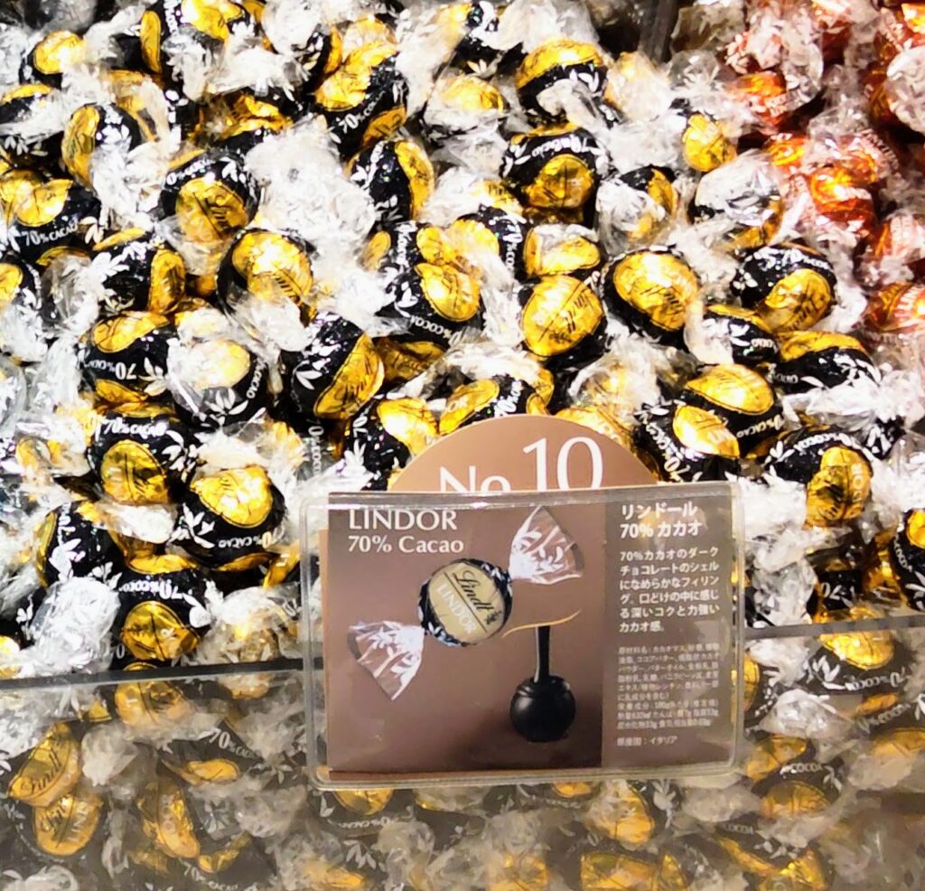 Lindt（リンツ）リンドールの10番人気が70%カカオであることがわかる写真