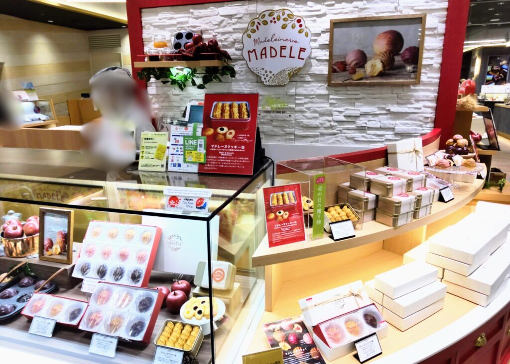 MADELE（マドレ）の店頭写真