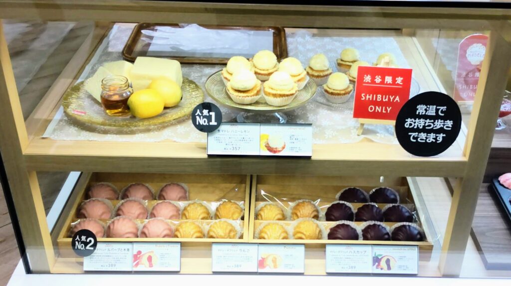 MADELE（マドレ）の看板商品マドレーヌフリュイの店頭写真