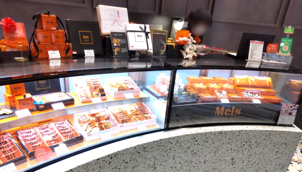 Mels CARAMEL WORKS（メルズキャラメルワークス）の外観写真