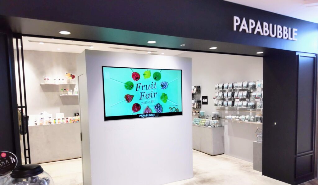PAPABUBBLE（パパブブレ） 名駅店の外観写真