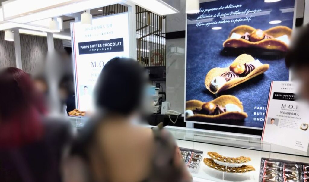 PARIS BUTTER CHOCOLAT（パリバターショコラ）催事販売時の行列と店頭の写真