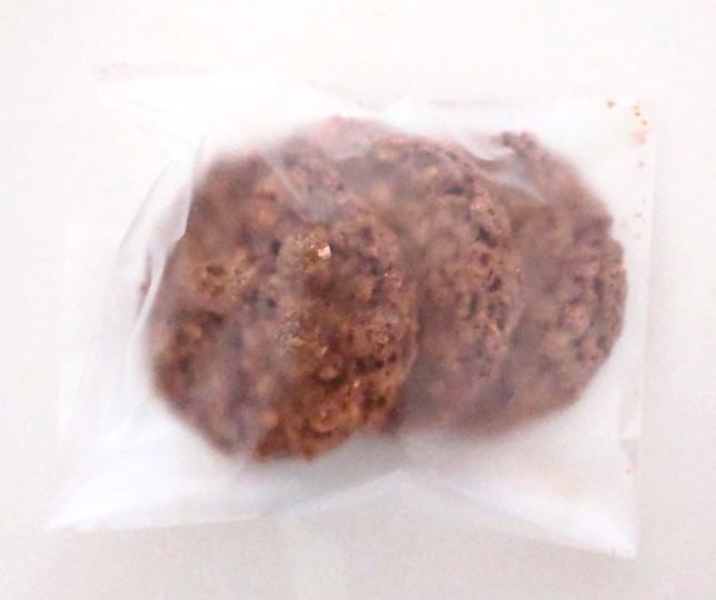 Pâtisserie Un Cadeau（パティスリーアンカド）のカシューの写真