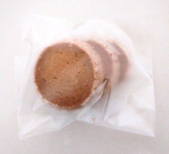Pâtisserie Un Cadeau（パティスリーアンカド）のディアマンの写真