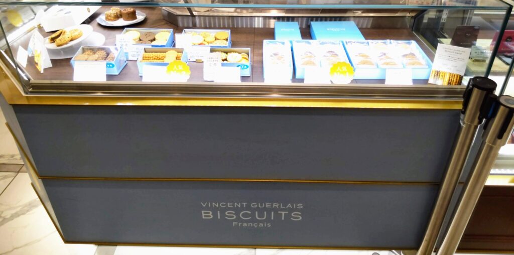 VINCENT GUERLAIS BISCUITS Francais（ヴァンサン ゲルレ ビスキュイ フランセ）の外観写真