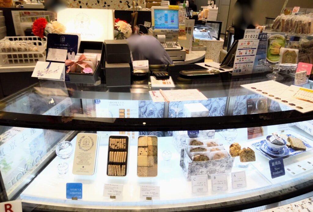 apple&roses（アップルアンドローゼス）渋谷スクランブルスクエア店の外観写真