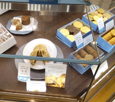 平日夕方のVINCENT GUERLAIS BISCUITS Francais（ヴァンサン ゲルレ ビスキュイ フランセ）の店頭写真