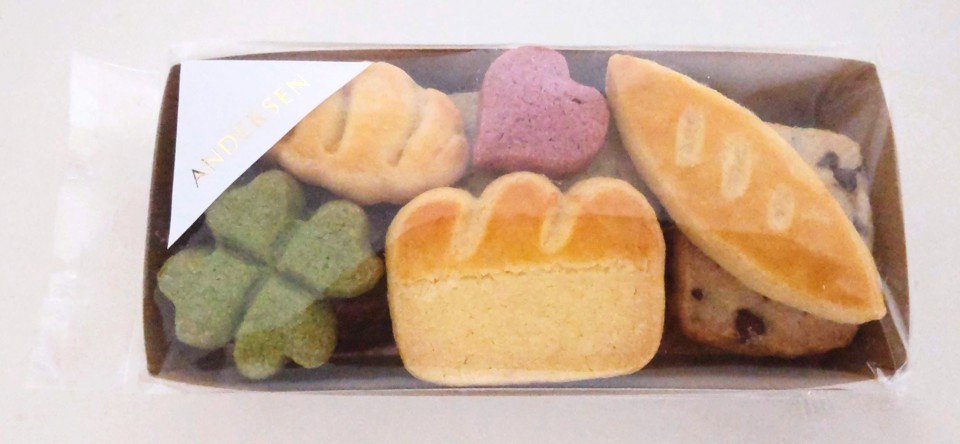 ANDERSEN（アンデルセン）で購入したクッキーアソート（ベーカリー）の写真