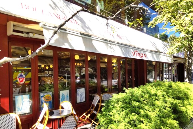 Brasserie VIRON（ブラッスリー・ヴィロン）丸の内店の外観写真