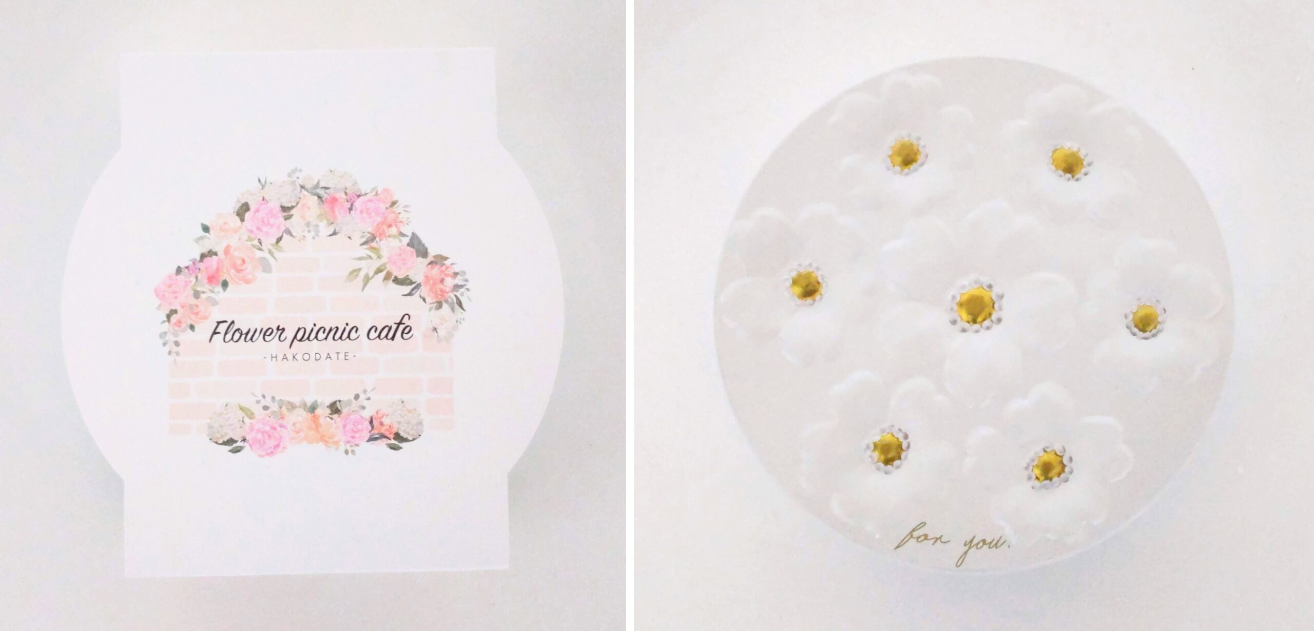 Flower Picnic Cafe（フラワーピクニックカフェ）で購入したお花のぼうろ（マーガレット）の写真
