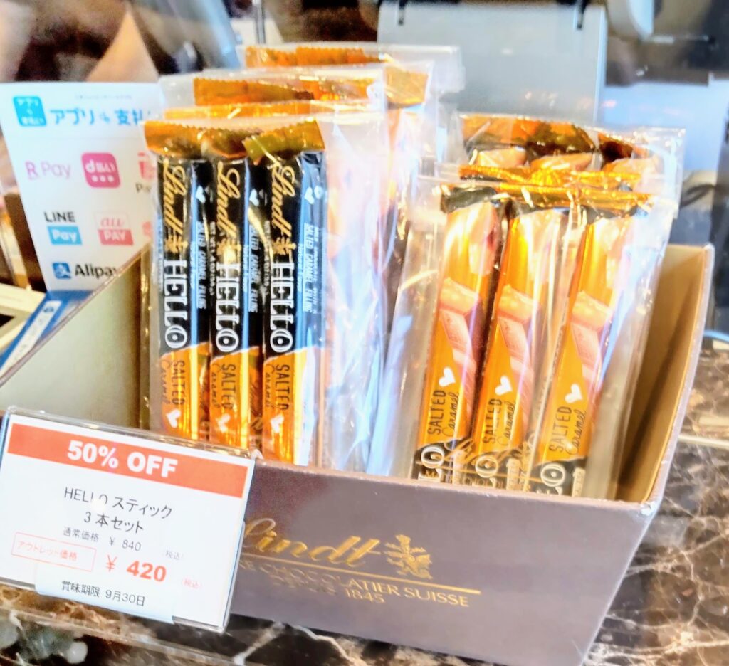 Lindt（リンツ）公式アウトレットショップ店頭のレジ横の写真