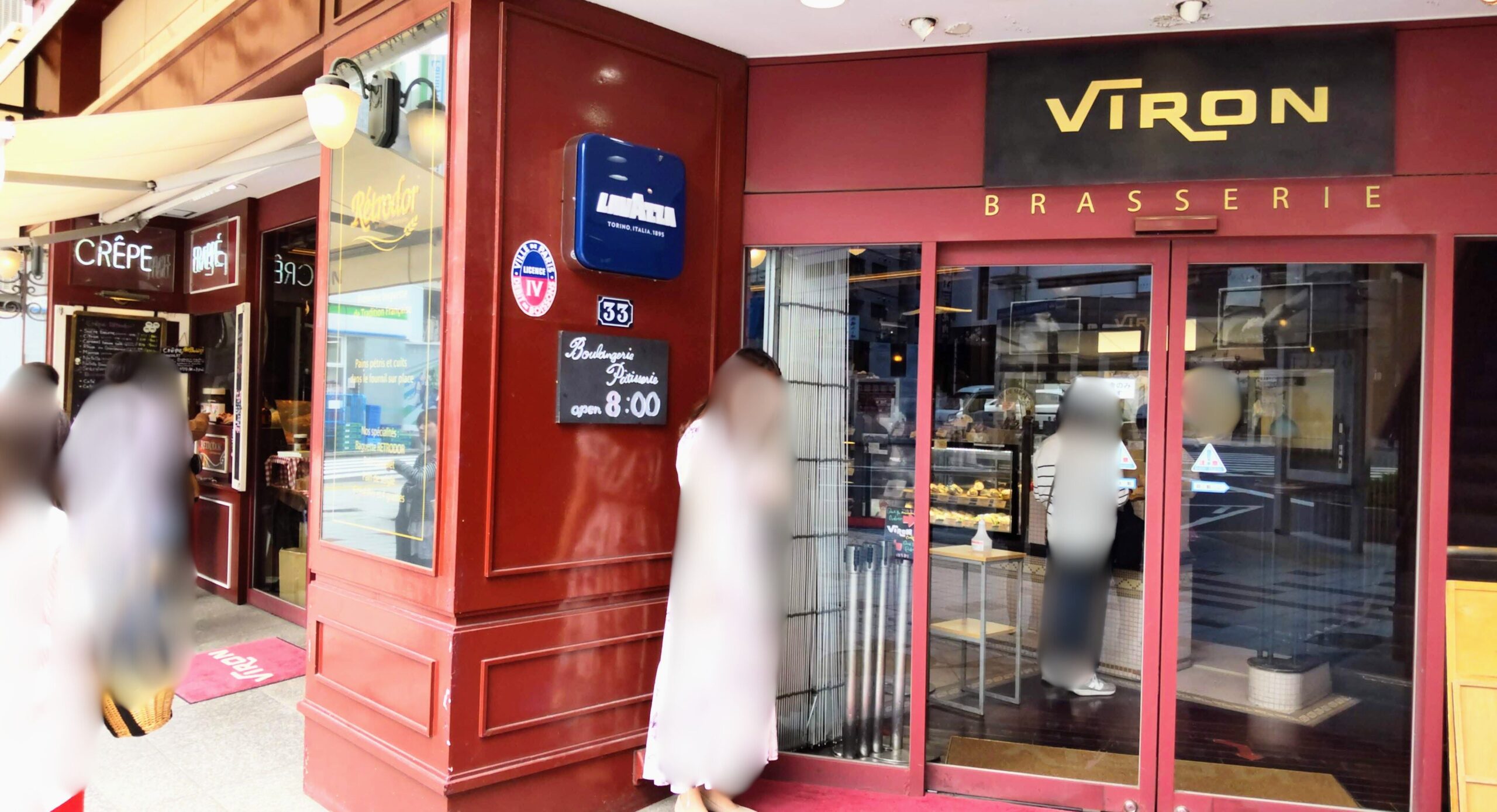 この記事を読めばVIRONのクレープの全メニューや丸の内店や渋谷店など、どこで食べることができるかを焦れることをイメージできる写真