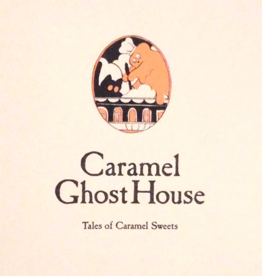 Caramel Ghost House（キャラメルゴーストハウス）のロゴの写真