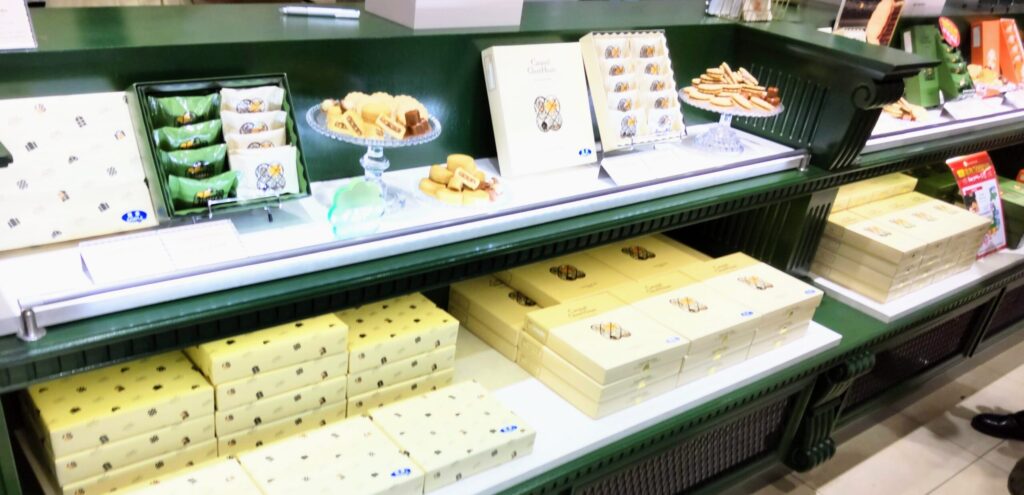 Caramel Ghost House（キャラメルゴーストハウス）の店頭写真