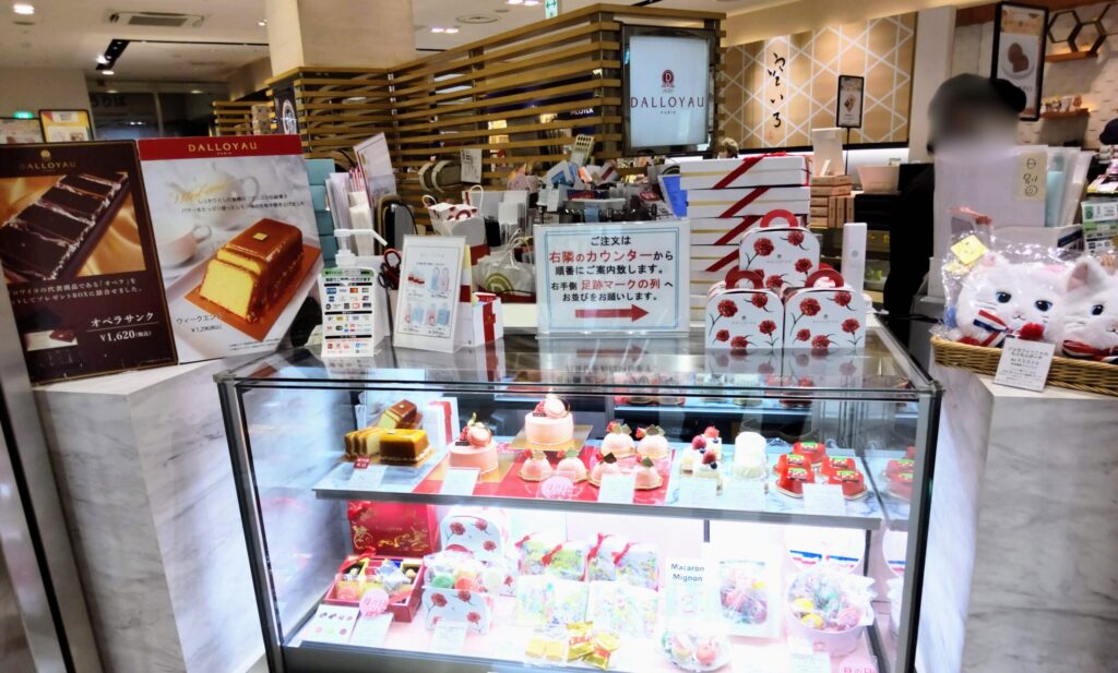 DALLOYAU（ダロワイヨ）エキュート品川店の店頭写真