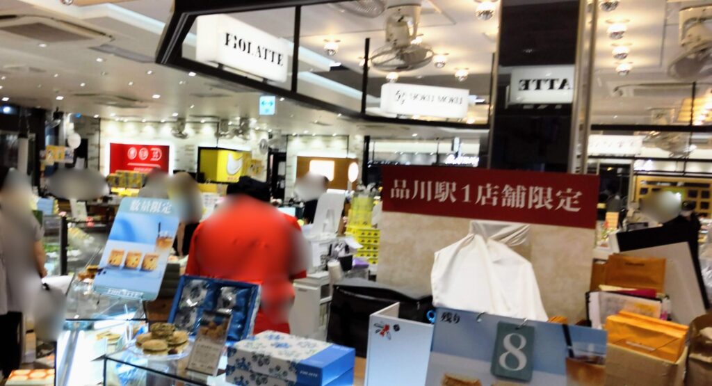 FiOLATTE（フィオラッテ店頭写真）