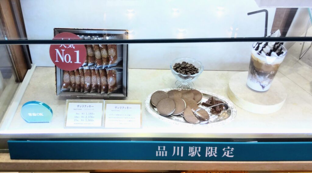 FiOLATTE（フィオラッテ）1番人気サンドクッキーの店頭写真