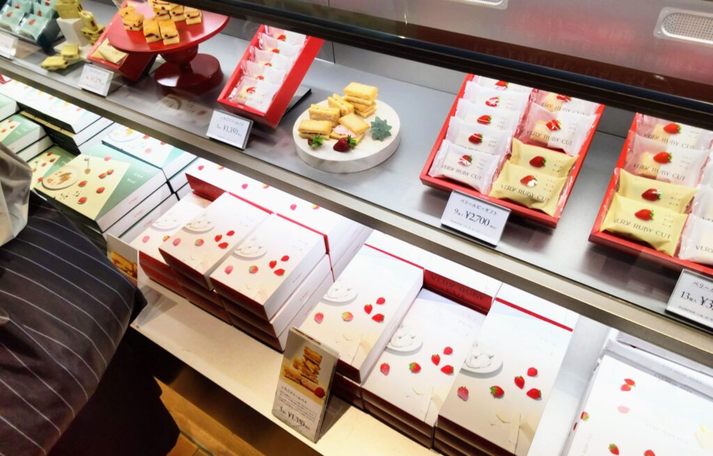 Very Ruby Cut（ベリールビーカット）にバラ売りや簡易包装の商品がないことがわかる写真