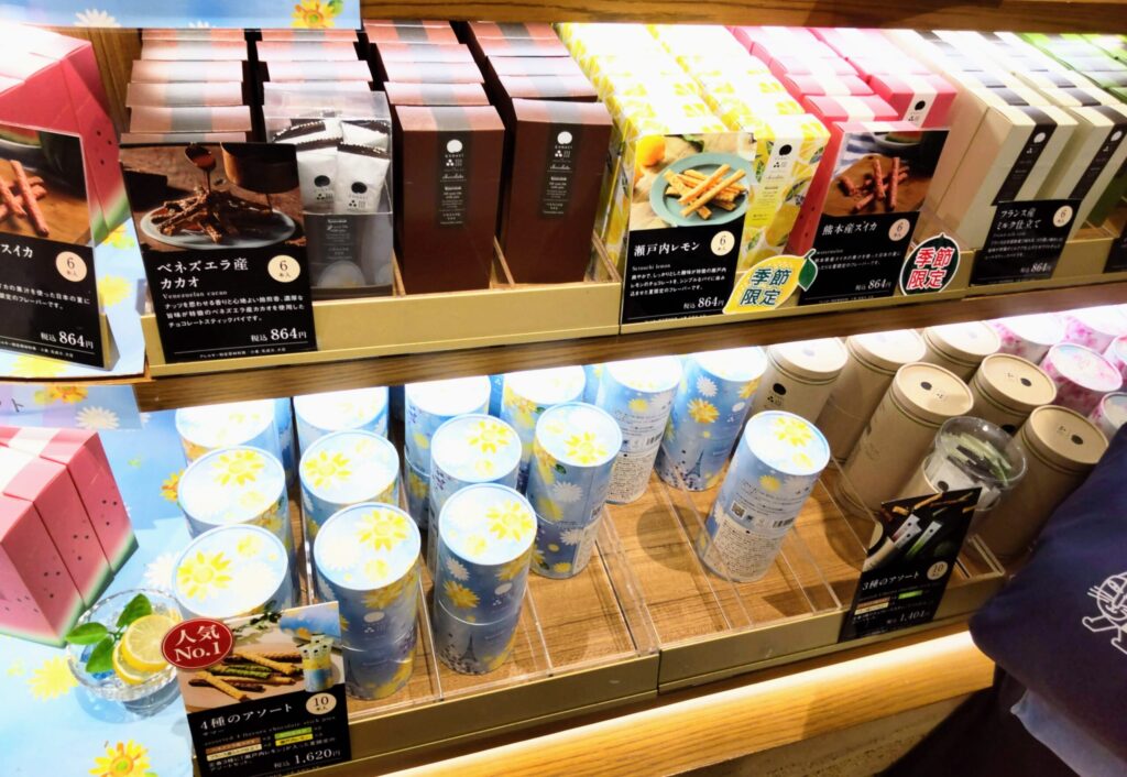 coneri（コネリ）品川の商品の店頭写真