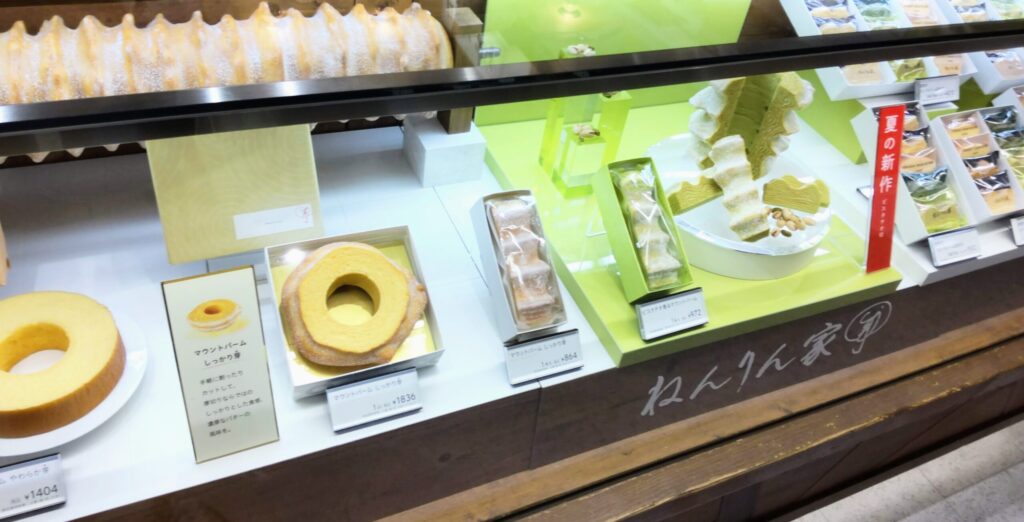 銀座ねんりん家のバウムクーヘン売り場の写真