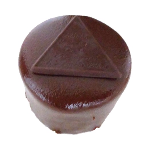 DEMEL（デメル）のザッハトルテの外観写真