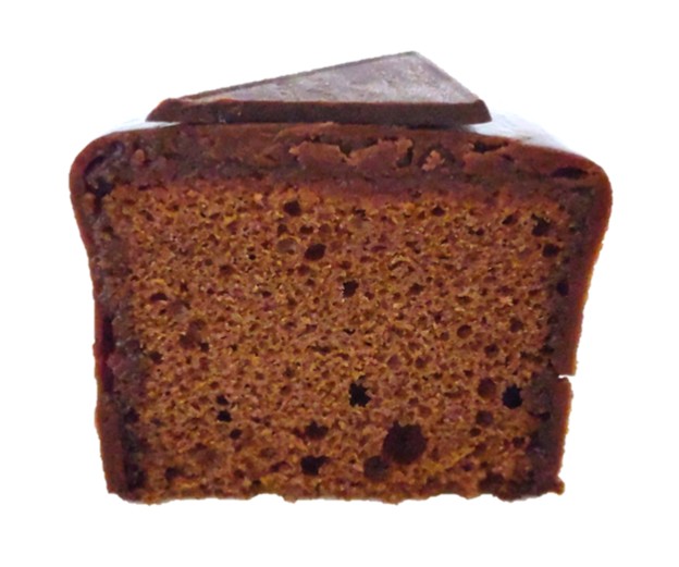 DEMEL（デメル）のザッハトルテの断面写真